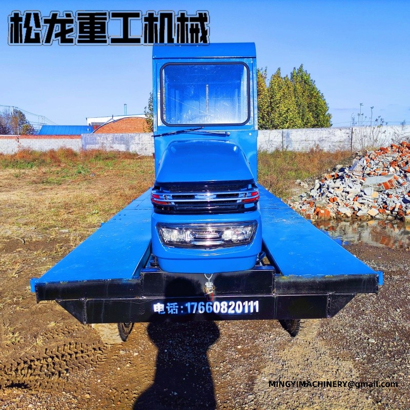 small 4x4 water transport vehicle