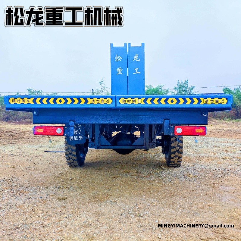 agricultural water tank 4WD