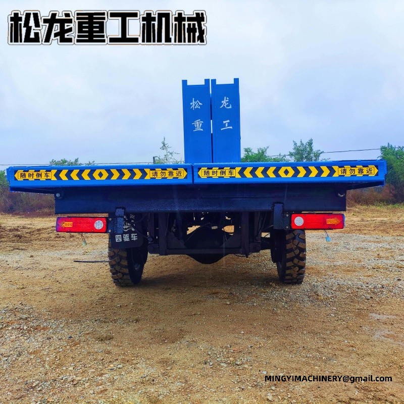 4x4 garbage transport vehicle