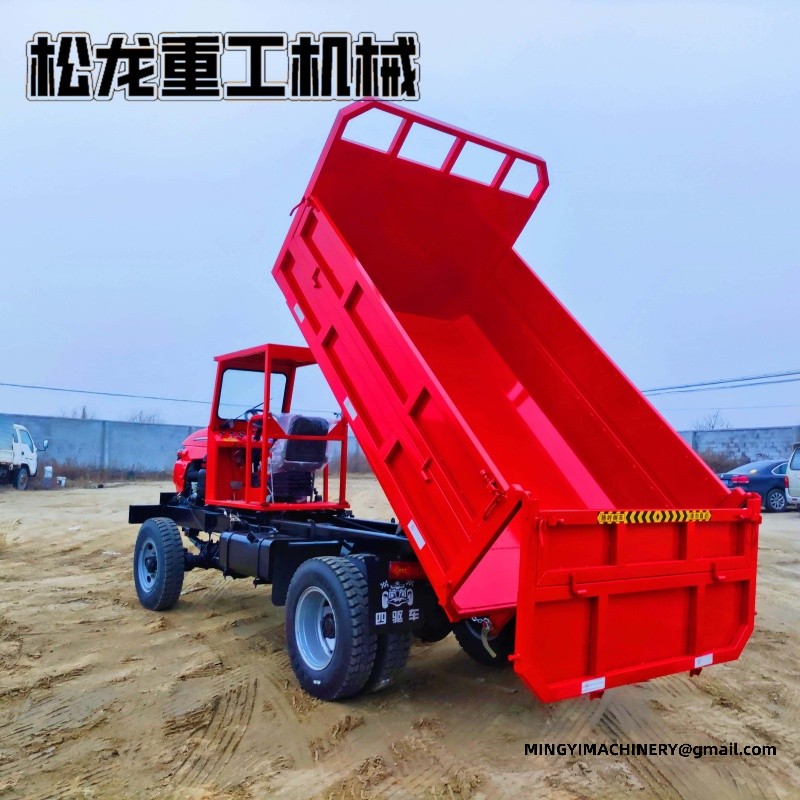 4WD trash transport vehicle