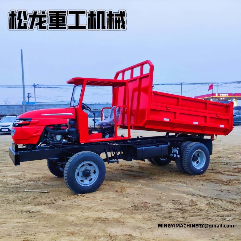 4x4 sanitation vehicle