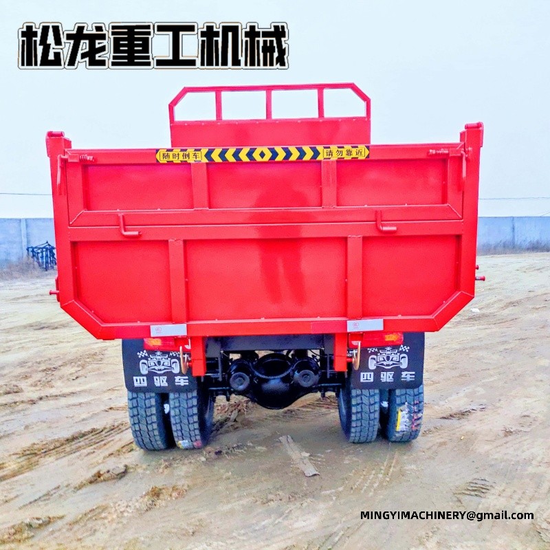 4x4 sanitation vehicle