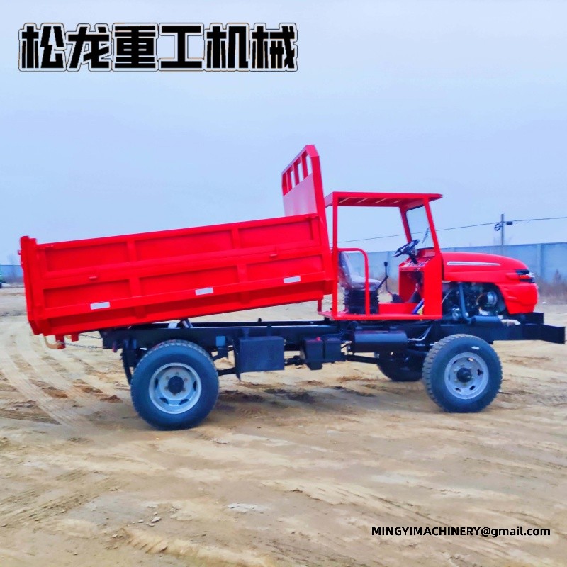 small 4WD waste dumper