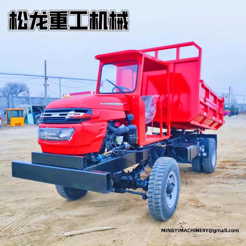 small 4WD waste dumper