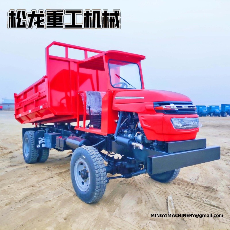 small 4WD waste dumper