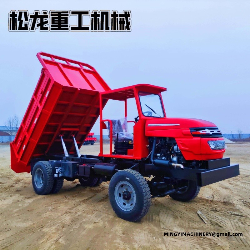 small 4WD waste dumper