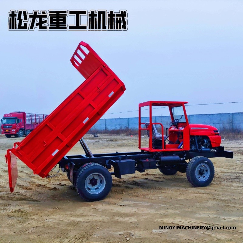 small 4WD waste dumper
