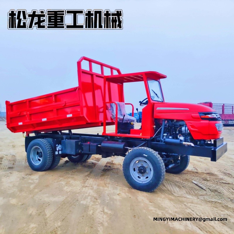 small 4WD waste dumper