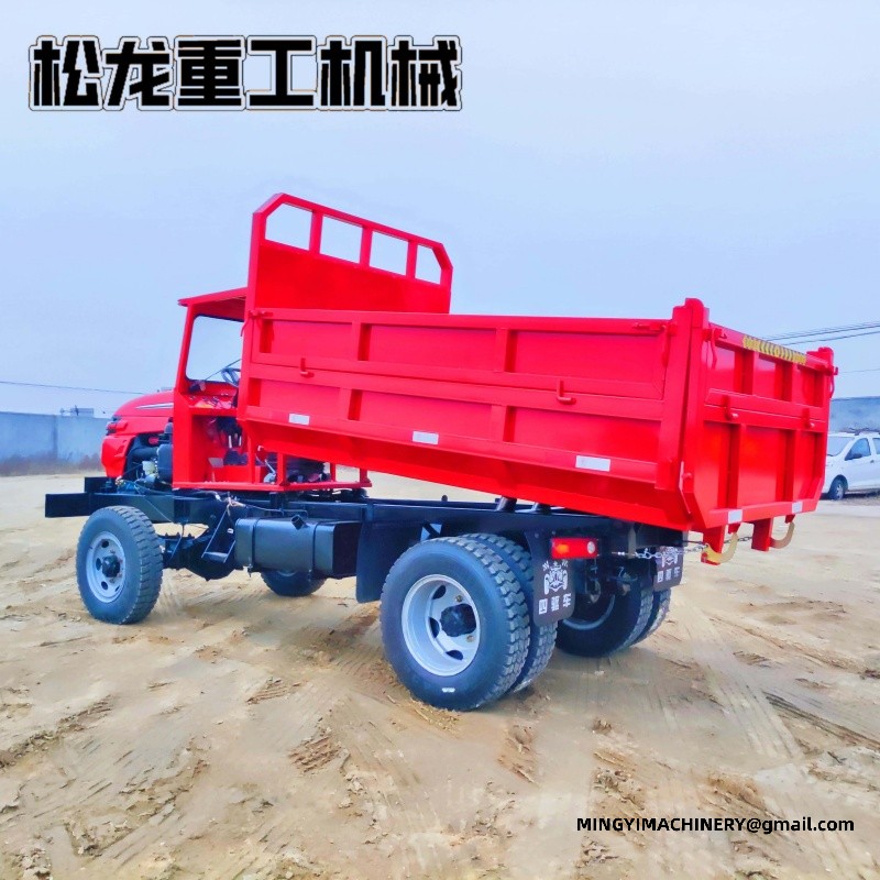 small 4WD waste dumper