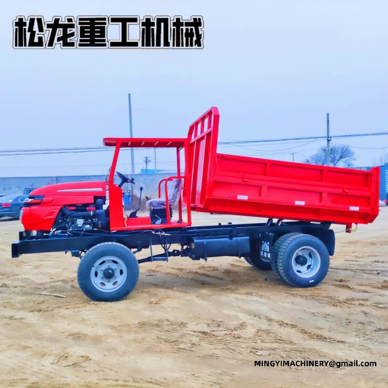 small 4WD waste dumper