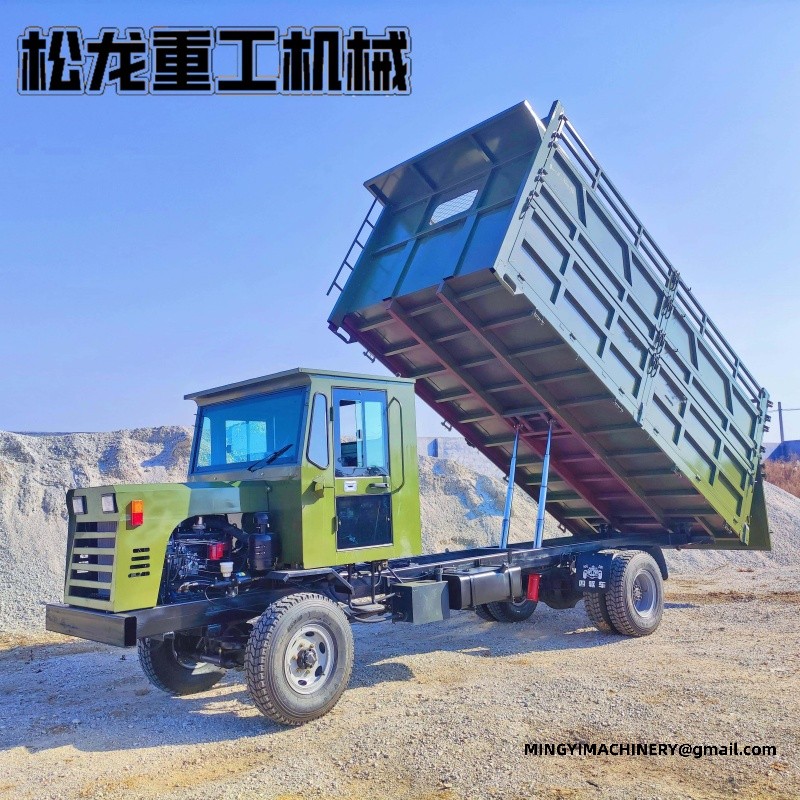 high ground clearance dumper