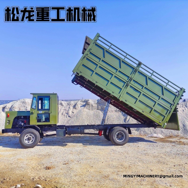 high ground clearance dumper