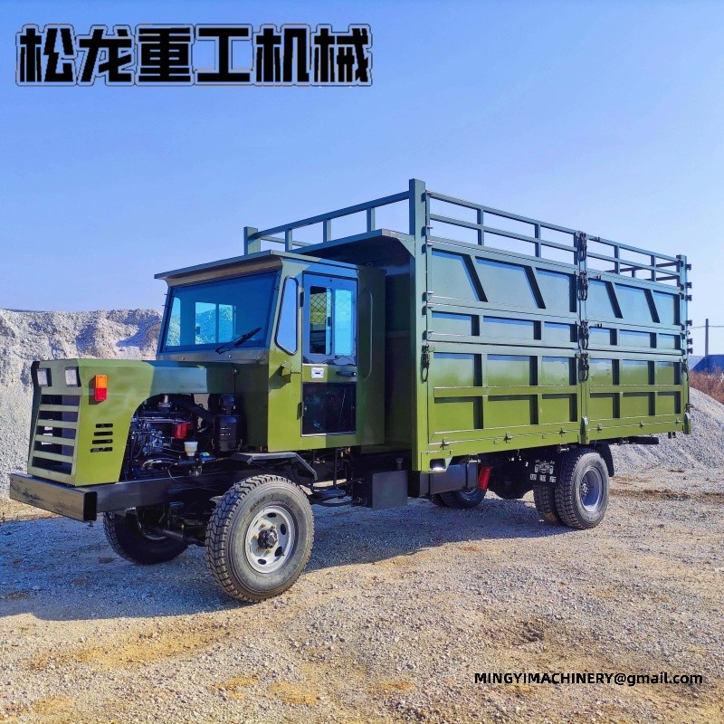 high ground clearance dumper