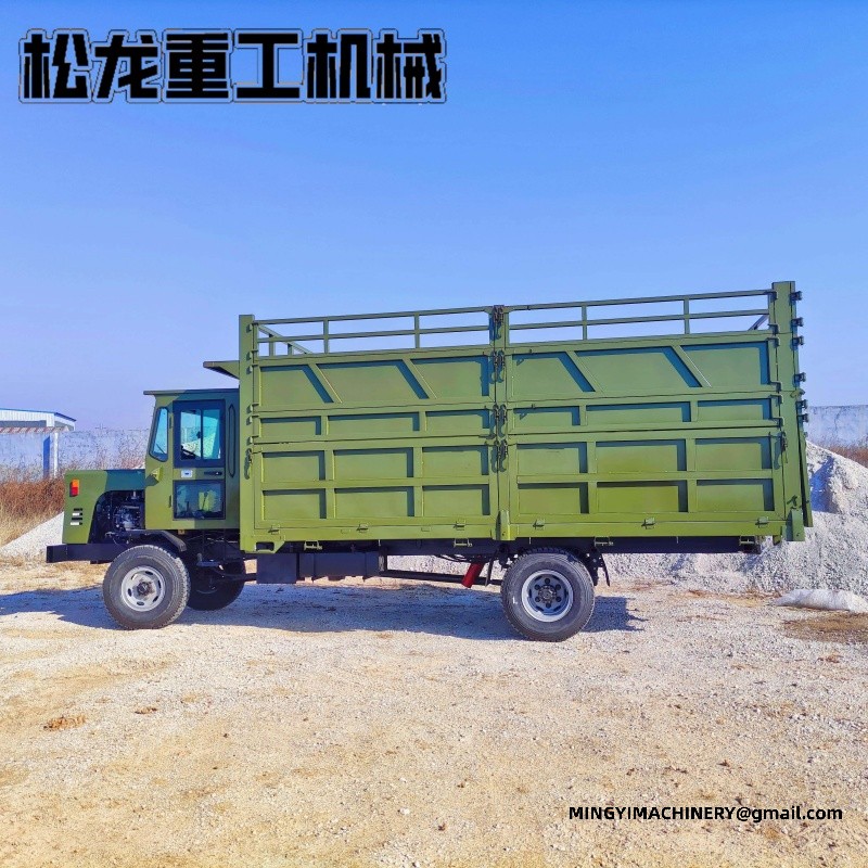 high ground clearance dumper