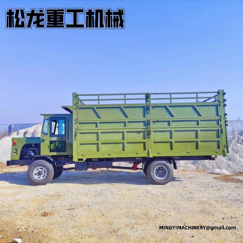 high ground clearance dumper