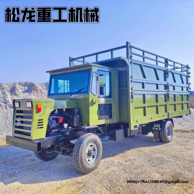 high ground clearance dumper