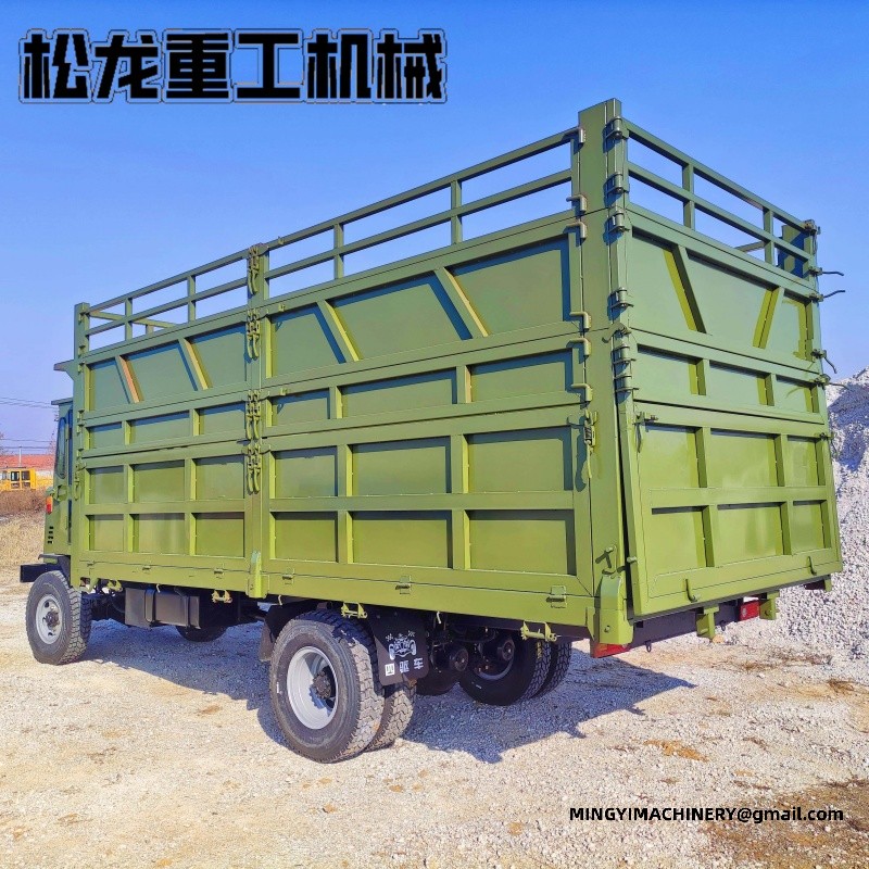 high ground clearance dumper