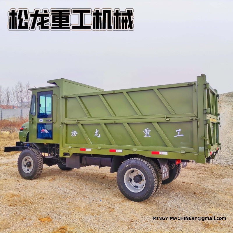 all terrain cargo vehicle