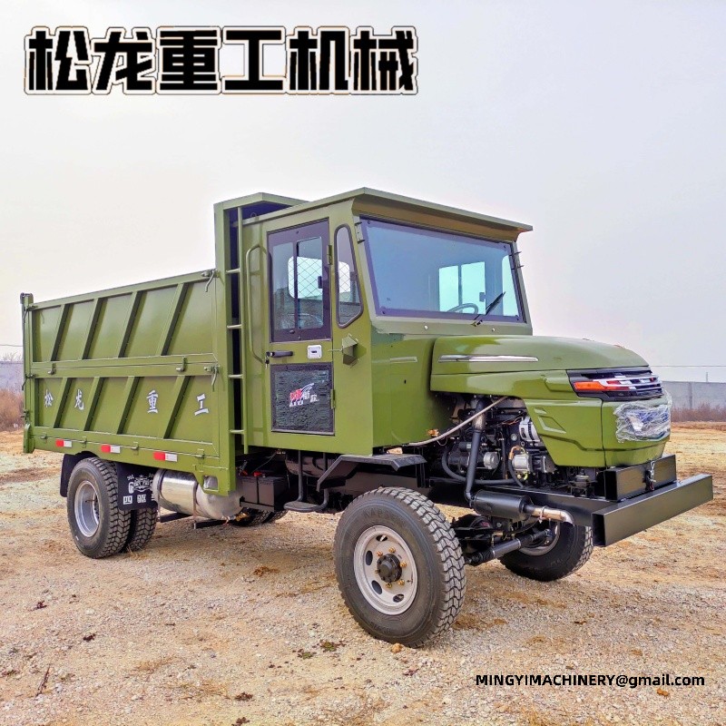 all terrain cargo vehicle