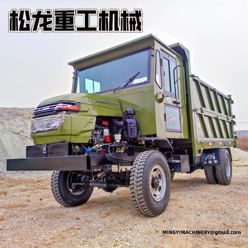 all terrain cargo vehicle