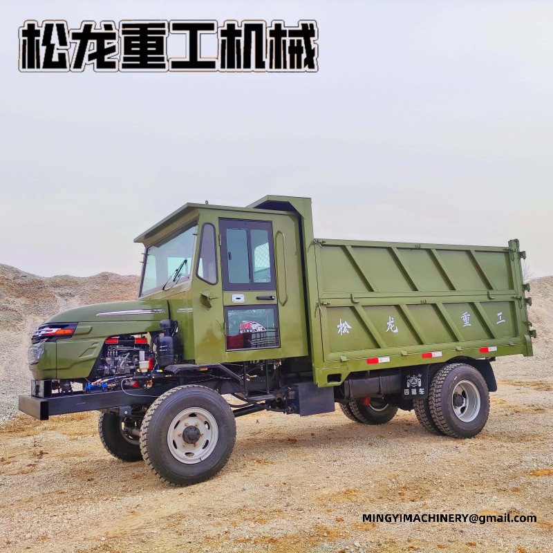 all terrain cargo vehicle