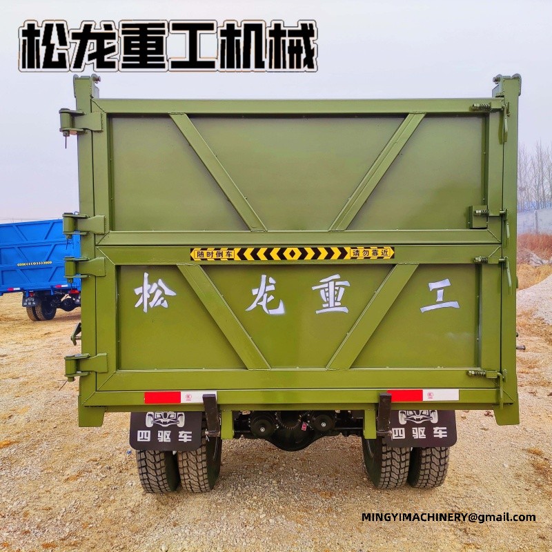 all terrain cargo vehicle