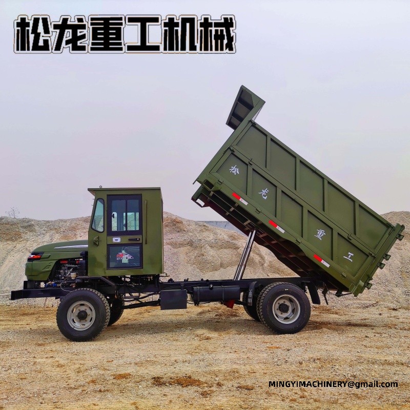 all terrain cargo vehicle