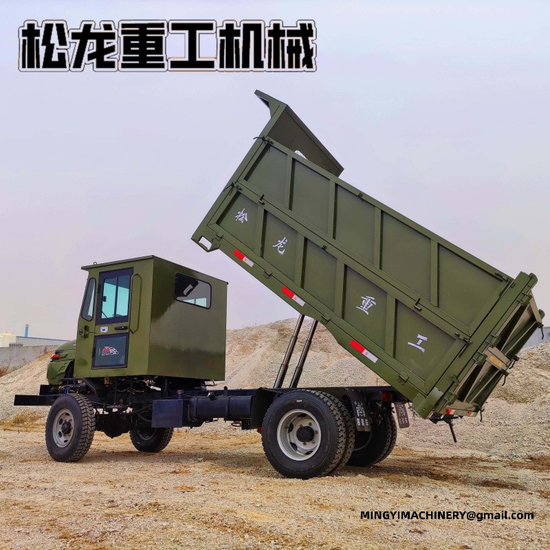 all terrain cargo vehicle