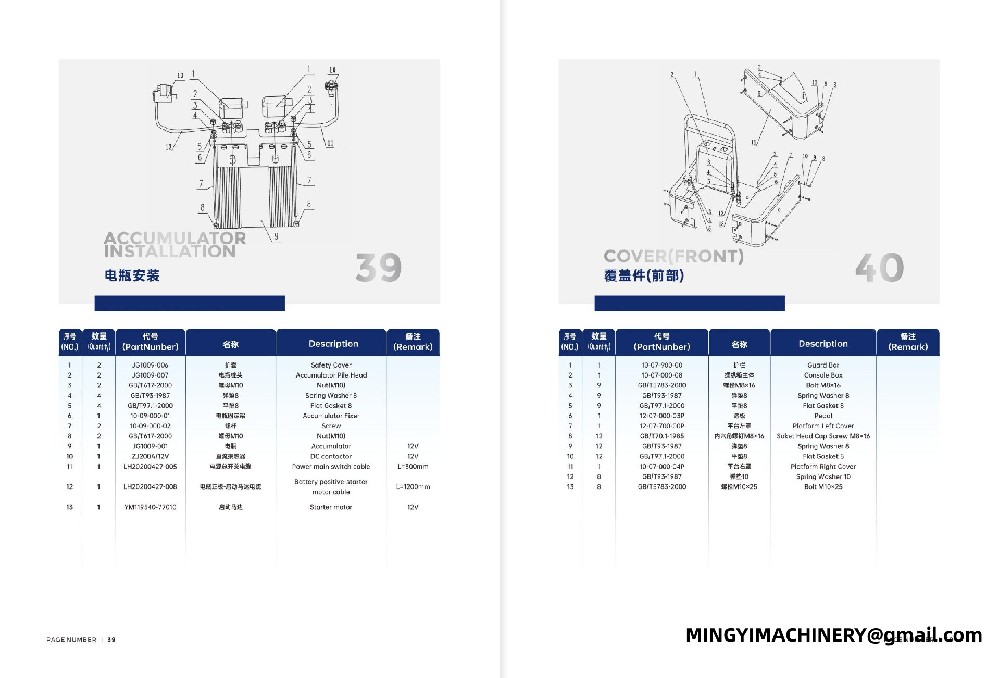 Heavy Counterweight Mini Excavator, High Stability Small Digger, Safe Lifting Digger