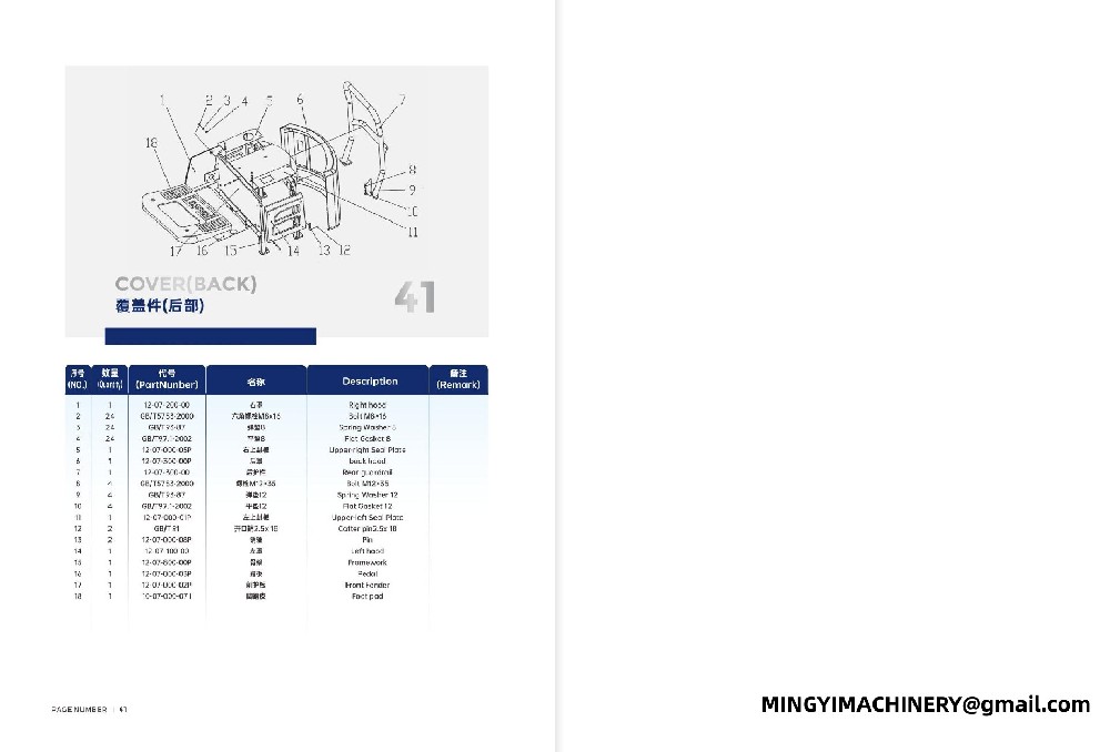 Reliable Hydraulic Mini Excavator, Main Pump Small Digger, Smooth Action Digger