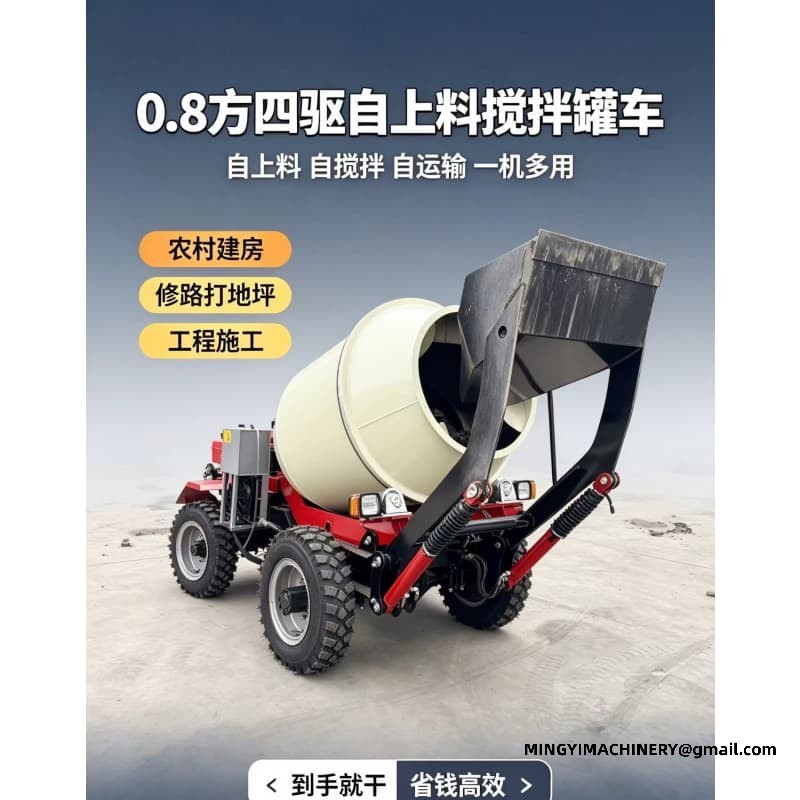 Compact Self Loading Concrete Mixer