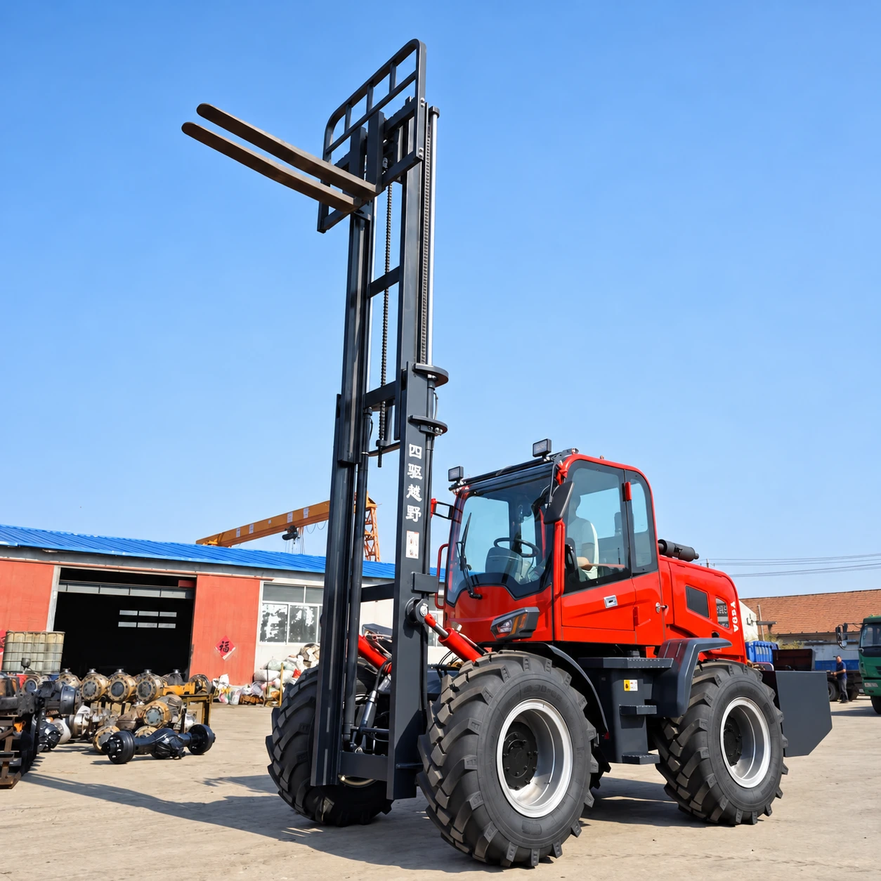 After-Sales Support and Spare Parts