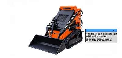 Skid-Steer Loader